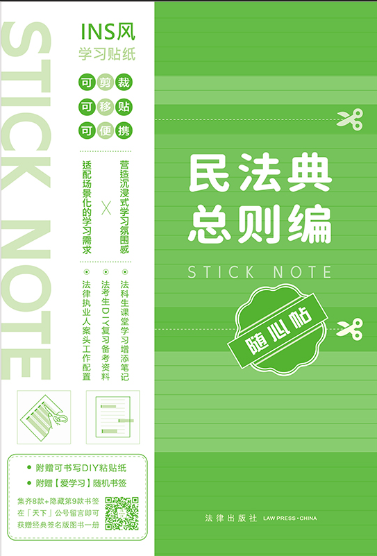 񷨵係tSN