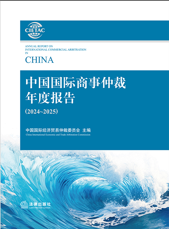 ЇHٲȈ棨2024~2025