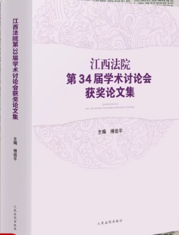 Ժ34ÌW(xu)g(sh)ӑՓ(hu)@(jing)?w)ļ? /></a></dt>
<dd class=