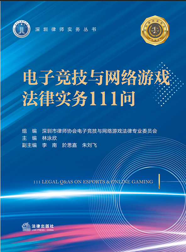 ӸcW(wng)j(lu)ΑɌ(w)111