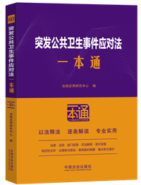 60.ͻl(f)l(wi)¼(yng)һͨʮ桿