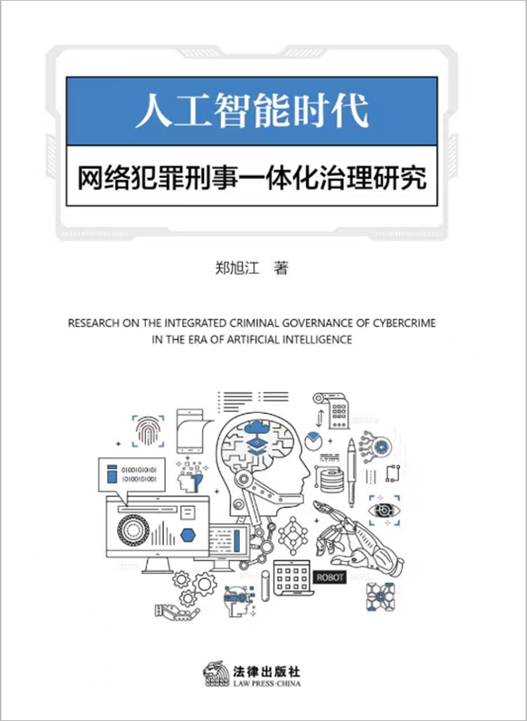 ˹ܕrW(wng)j(lu)һwо