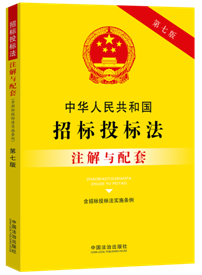 A񹲺͇ИͶ˷ИͶ˷ʩlעcס