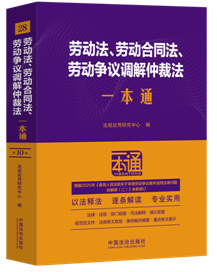 28.ڄӷڄӺͬڄӠh{ٲ÷һͨʮ.ޠ