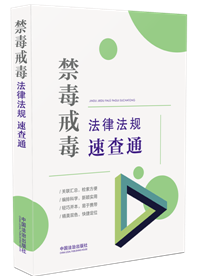 64_Ҏٲͨ䶾ɷҎٲͨ