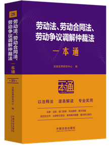 28.ڄ(dng)ڄ(dng)ͬڄ(dng)h{(dio)ٲ÷һͨʮ桿