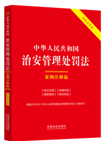 24.A񹲺͇ΰ̎Pעጰ桾pɫֱ.